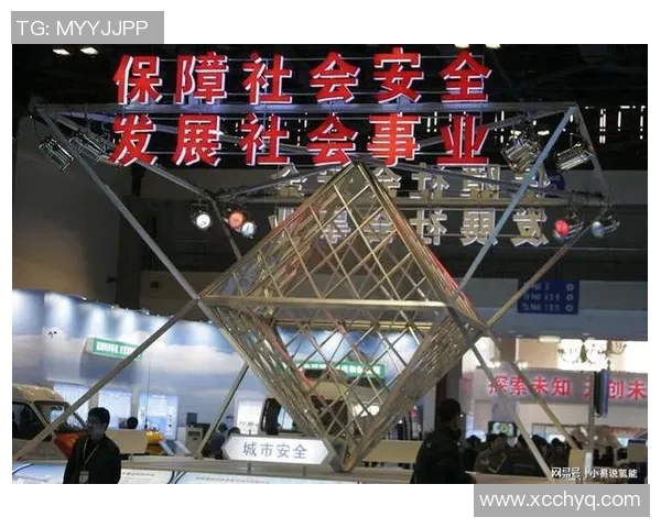 重庆足球队的崛起与挑战：探讨球队意识与城市文化的深度融合